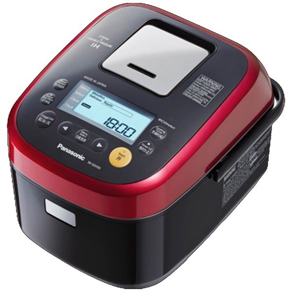 Sửa Nồi Cơm Cao Tần Ở Hà Đông Hà Nội